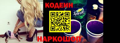 прущие грибы Баксан
