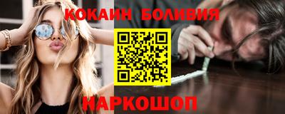 крисы Аша
