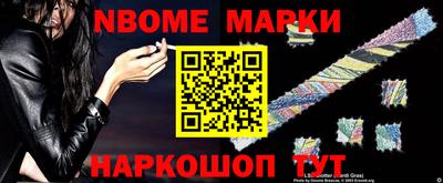 прущие грибы Баксан
