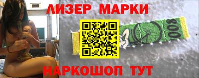 прущие грибы Баксан