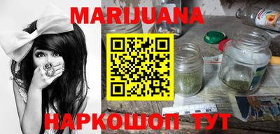 трава Ачхой-Мартан
