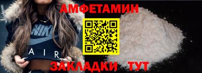 трава Ачхой-Мартан