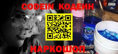 крисы Аша