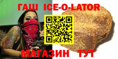 прущие грибы Баксан